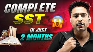 How to Complete Class 10th SST Syllabus in 2 Months⚡ Perfect ROADMAP [upl. by Acinorav351]