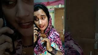 28 GST katella comedy jokescomefyytshorts radhe radheanaya videobgmiarmybts tik tokfunny [upl. by Alyk]