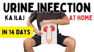 Urinary tract infection treatment at home  Urine infection ka ilaj naturally [upl. by Drogin]