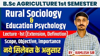 EXCOM111 202425  RURAL SOCIOLOGY amp EDUCATION PSYCHLOGY TOPIC1 In BSc Ag First Semester [upl. by Annis]