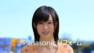 【HD】NMB48 CM Panasonic リフォーム×6本山本彩渡辺美優紀 [upl. by Shevlo]