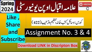 ⏩ AIOU Code 422 Solved Assignment No3 amp 4 Spring 2024  Subject ORGANIZING LIBRARY  BABCom [upl. by Pam741]