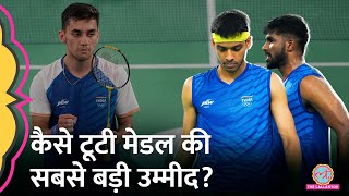 Paris Olympics 2024 SatwikChirag बाहर Lakshya Sen बढ़े लेकिन Nikhat Sift की हार Badminton [upl. by Einnhoj457]