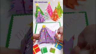 3D Christmas Tree Card  DIY 3D Christmas card  DG Handmade  Shorts [upl. by Liebman347]