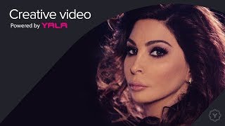 Elissa  Lola El Malama Audio  إليسا  لولا الملامة [upl. by Margetts]