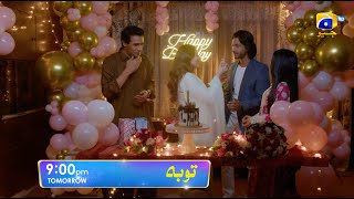 Tauba Episode 34 Promo  Tomorrow at 900 PM only on Har Pal Geo [upl. by Anawad486]