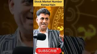 🔥Unlocking Wealth The Hidden Power of Your Numerology Number in Stock Market💥shorts youtubeshorts [upl. by Lyndy984]