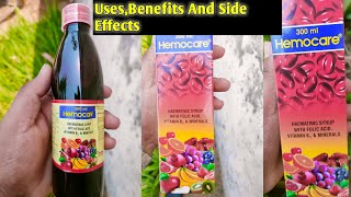 Hemocare Haematinic Syrup With Folic AcidVitamin B12 amp Minerals UsesBenefits And Side Effects [upl. by Becka]