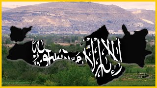 Creating a Great Islamic CALIPHATE  Map Flag SpeedArt [upl. by Marwin]