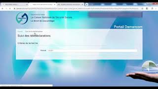 DAMANCOM طريقة تصريح الاجراء الكترونيا لدى الصندوق الوطني للضمان الاجتماعي [upl. by Manson294]