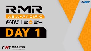 PWE Shanghai Major 2024  Asia RMR  Day 1  MN cast [upl. by Laro]