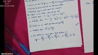 devoir de contrôle n 1 Math 2ème année Ex1 partie 4 [upl. by Jarvis]