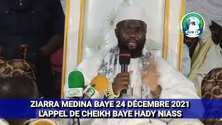 Ziarra Medina Baye 2021lappel de cheikh Baye Hady Ibrahima Nias bumtvbarhamuniverselmedia5391 [upl. by Akessej]