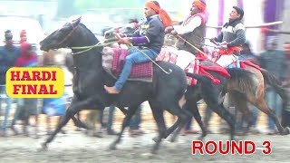 HARDI FINAL HORSE RACE IN BIHAR 2019 ROUND HORSE RACE [upl. by Inahs]