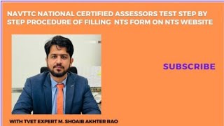 NAVTTC  National Certified Assessor NTS test step by step procedure of filling form on NTS Website [upl. by Lindon]