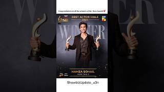 Congratulations to all Winners❤️ ￼humaward2024 pakistaniactress shortsfeedviralvideofairytales [upl. by Tucker]