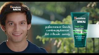 HIMALAYA MEN Pimple Clear Neem Face Wash Tamil [upl. by Mcnutt265]