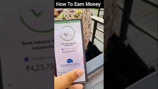 Online Paise Kaise Kamaye  Quickly Earning App [upl. by Fafa556]