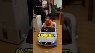 【教練你怎麼在這】這開車技術也太猛 3歲孩流暢倒車入庫｜家庭｜小孩｜開車｜倒車入庫｜流暢｜ 駕駛｜可愛｜技術 [upl. by Osnofedli]