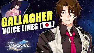 GALLAGHER JAPANESE VOICE LINES  HONKAI STAR RAIL [upl. by Leirbag40]