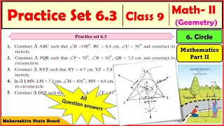 Practice set 63 Class 9 Maths 2 question answer  9th standard Geometry chapter 6 Circle class9 [upl. by Eruot]