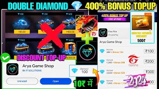 Free 🔥 Bonus Top Up  Discount Membership Event Free Fire Double Diamonds  New Bonus Top Up Event [upl. by Nylanaj]