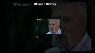 Левко Лукʼяненко про російський імперіалізм 💔 історія history політика [upl. by Ayanal397]