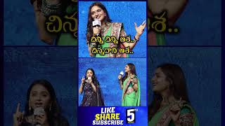 Chinni chinni asha Anjali performance [upl. by Nazarius]