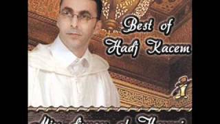 Brahim Hadj Kacem Allah Allah أغنية جزائرية من طابع الأندلسي [upl. by Werda]