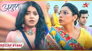 Kya Rahi ne देखा Anupama ko  Ep1444  Recap  Anupama  MonSun  10PM [upl. by Ellerey]