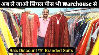 W Biba पर 95 तक Off Retail meMno8588887351Branded Garments Warehouse [upl. by Ecneps]