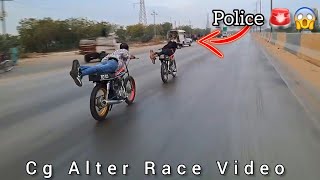 Cg Alter Race  Full Race Video  BIKE RACER PAKISTAN [upl. by Jessi]