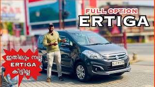 ഇതിലും നല്ല ERTIGA Full Option കിട്ടില്ല  Used Cars kerala  Second Hand cars kerala [upl. by Teufert]