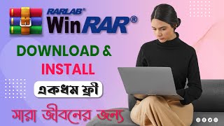 How To Download amp Install WinRAR Software For Windows 7810 WinRAR Full Free Version  Basic Info [upl. by Jacobine]