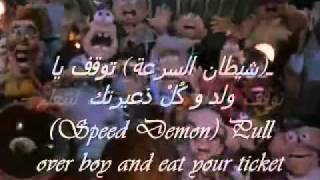 Michael Jackson Speed Demon Lyrics arabicكليب مترجم ‬‏ [upl. by Solley17]