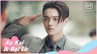 🥜Take care  Arsenal Military Academy EP48  iQiyi Romance [upl. by Ursal]