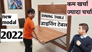 folding dining table design wooden 2022  hari ghas vlog [upl. by Lyle]