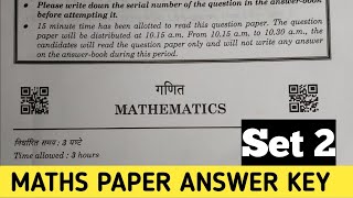 Answer key of Class 12th Maths paper  CBSE 2024  Set 2  Question paper code 6552 [upl. by Anamor]