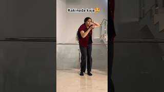 Kakinada kaja🫶 shortsyoutube dance fyp entertainment fun trending [upl. by Yee]