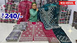 Hyderabad Wholesale Dress Materials Pakistani Fancy Work Suits Garib Nawaz Suits Patel Market [upl. by Baumbaugh]