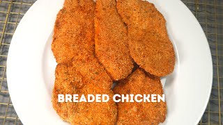 breaded chicken recipe baked in air fryer دستور پخت مرغ سوخاری، پخته شده در سرخ کن هوا، [upl. by Sivart686]