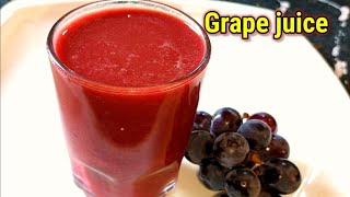 grape juice in telugu  How to prepare grape juice at home  summer drinks in telugu  summer juices [upl. by Fidellas]