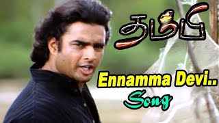 Thambi  Thambi Full Movie Video Songs  Ennamma Devi Jakkamma Video Song  Vidyasagar hits  Pooja [upl. by Arahsat]