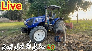 How is the diesel average of Agrimaster tractor compared to local tractors  YTO tractor in Pakis [upl. by Hazard]