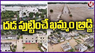 Drone Visuals  Huge Water Flowing On Prakash Nagar Bridge In Khammam  V6 News [upl. by Egwin172]