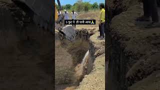 Kisan farming farmer farmhouse punjabi explorepage keepsupporting subscribe desibalak water [upl. by Seth865]