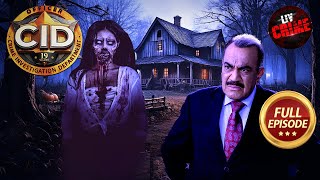 ACP ने किया एक Haunted Walking Tree के अफवाह का अंत  CID  सीआईडी  Latest Episode  22 Oct 2024 [upl. by Agnizn722]