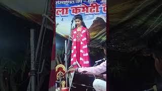 आज राजा जी के कोरवे में जवान होखेदी ruchiyadav vijaylalyadavbirha preetipal birha bhojpuri [upl. by Suraved]