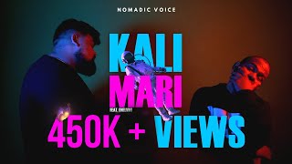 Nomadic Voice  Kali Mari ftMelvin Prodby Thudwiser [upl. by Mccowyn]