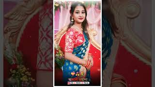 Toke Dekhe Sune Basli Valo purulia new jhumar song 4k whatsapp status video ultra HD video [upl. by Yrrol688]